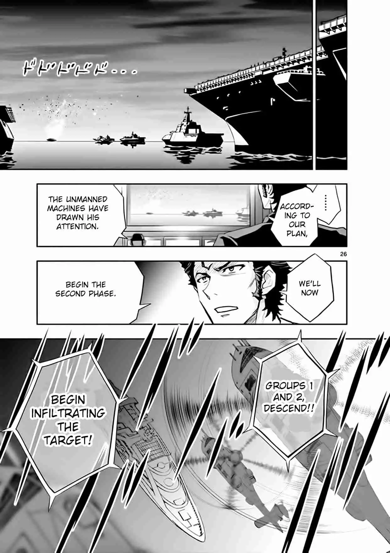 Zettai Karen Children: The Unlimited - Hyoubu Kyousuke Best Selection Chapter 18 26